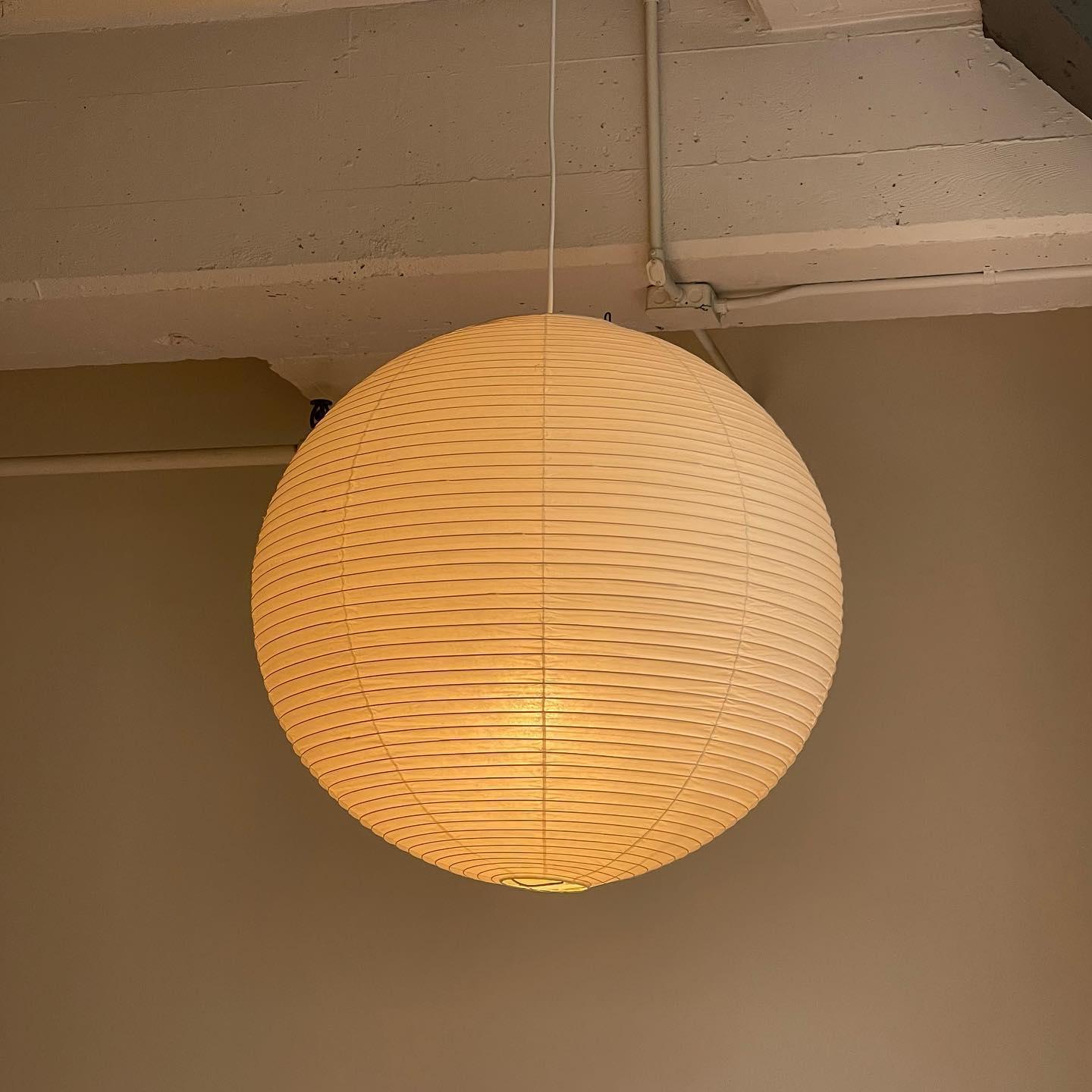Hikari Studio Pendant Light Japanese Mid Century Lamp