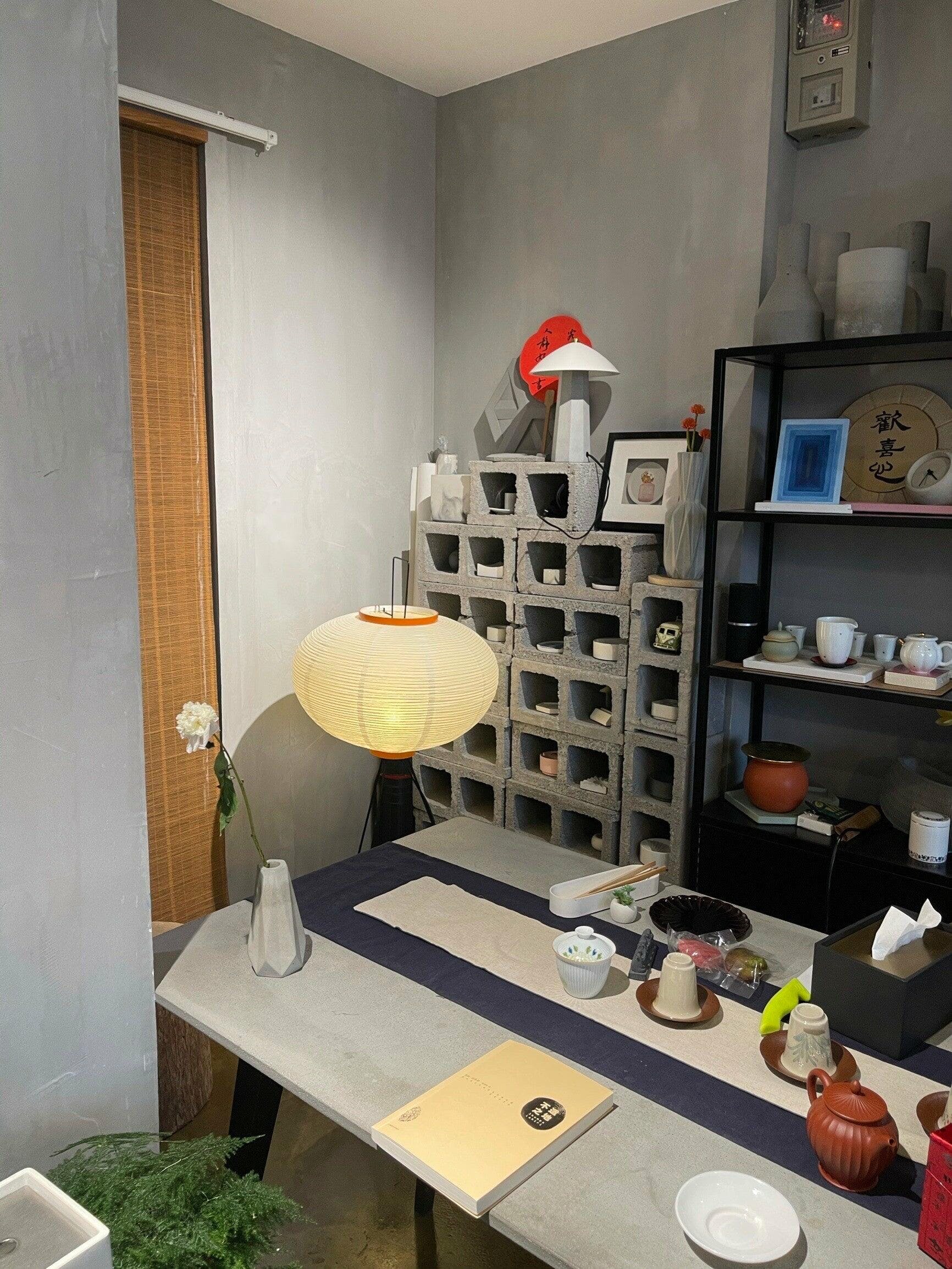 Lumiara Rice Paper Floor Lamp Japanese Inspired Ambient Glow