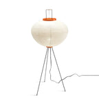 Lumiara Rice Paper Floor Lamp Japanese Inspired Ambient Glow