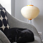 Lumiara Rice Paper Floor Lamp Japanese Inspired Ambient Glow