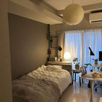 Lampada a sospensione Hikari Studio Lampada giapponese metà secolo