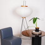 Lumiara Rice Paper Floor Lamp Japanese Inspired Ambient Glow