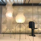 Lumiara Rice Paper Floor Lamp Japanese Inspired Ambient Glow
