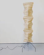 Lumiara Rice Paper Floor Lamp Japanese Inspired Ambient Glow