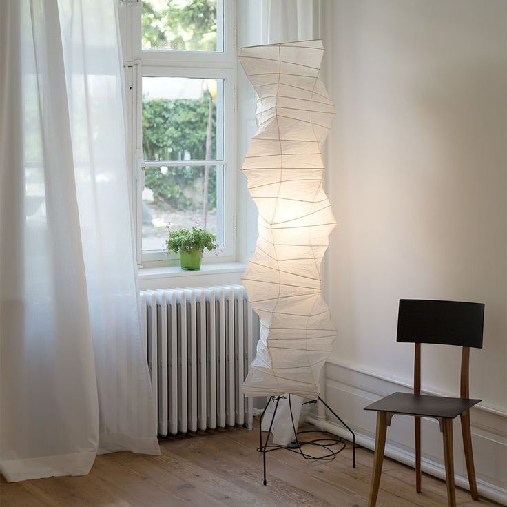 Lumiara Rice Paper Floor Lamp Japanese Inspired Ambient Glow