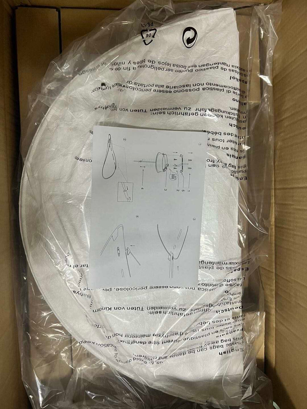 נברשת עלי משי LED של אסטליום עם זוהר נורדי | מנורת צ'יפס תפוח אדמה