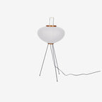 Lumiara Rice Paper Floor Lamp Japanese Inspired Ambient Glow