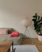 Lumiara Rice Paper Floor Lamp Japanese Inspired Ambient Glow