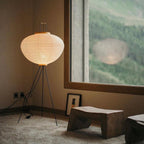 Lumiara Rice Paper Floor Lamp Japanese Inspired Ambient Glow