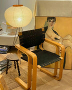 Lumiara Rice Paper Floor Lamp Japanese Inspired Ambient Glow